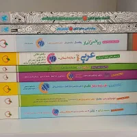 کتاب تست|کتاب و مجله آموزشی|سیدان, |دیوار