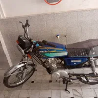 موتور هیرمند 1395