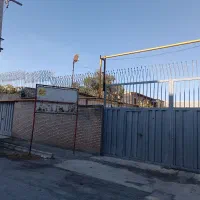 کارگاه فروش چاهشک