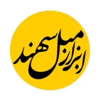 جوشکار co2