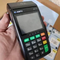 کارتخوان سیار AF75