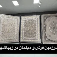 فرش هلِنا با نخ درجه ۱ سنگین وزن ۱۲۰۰شانه ۱۲متری