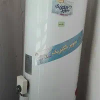 آبگرمکن گازی  استوانه ای