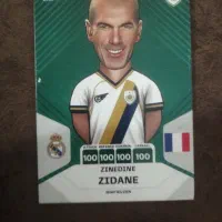 کارت کلیدی ۲۰۲۵ زیدان ۱۰۰ فروشی