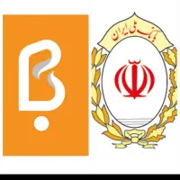 فروش وام مهربانی بانک ملی