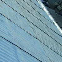 نصاب ایزوگام با سابقه ۳۰سال