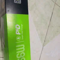 پاور بانک