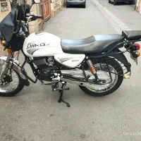 طرح باکسر دینو