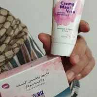 صابون وکرم لایه بردار سفید کننده دست وصورت