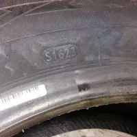 لاستیک بارز