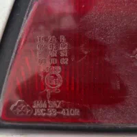 خطر عقب پارس کاملا سالم مارک جمع ساز