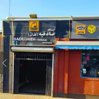 24متر-اجاره-مغازه-پاخور-بالا-صادقیه-نزدیک-مترو