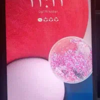 سامسونگ گلکسی A13 با حافظهٔ ۱۲۸ گیگابایت