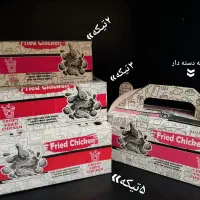 جعبه های سوخاری ایندربرد