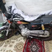 کویر ۲۰۰ ((مهر۴۰۴روشن شده است))