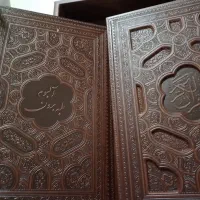کتاب قران جلد چرمی نو نو