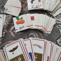 کارت های کمک آموزشی