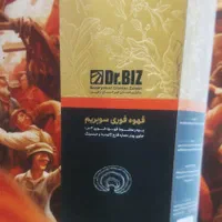 فروش انواع قهوه های اصل کمپانی