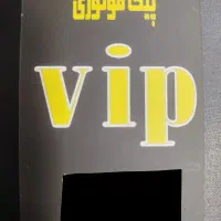 استخدام پیک موتوری