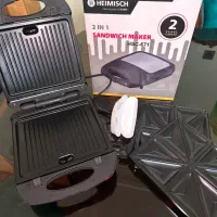 اتوپرس ژانومه
