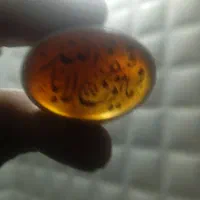 یک عددعقیق خطی با  رکاب دستسازو قدیمی