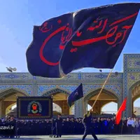 پرچم ساتن و آستری  بزرگ  3*5|سفره، حوله، دستمال آشپزخانه|مشهد, کاظم آباد پنجشنبه|دیوار
