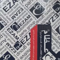 دیسک و صفحه عظام مخصوص سمند