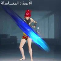 اکنانت پابجی لول 72