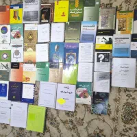 کتاب، جزوه،منبع،تست،کارگاه آزمون وکالت ودانشگاه