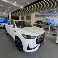 لوکانو L8 فوری