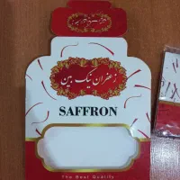 پاکت زعفران