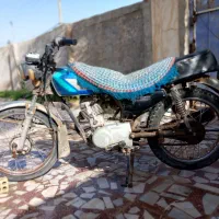 متور سیکلت کبیر یک دست