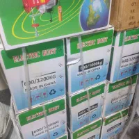 فروش انواع وینچ برقی ودستی|عمده‌فروشی|شیراز, راهنمایی|دیوار
