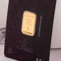 دانلود رد کارت 200هزار رایگان