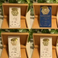 فـروش سکـه پـارسیان..|جواهرات|قم, زاد|دیوار