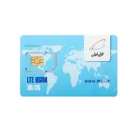 تنها مرکز خرید و فروش سیمکارت دائمی