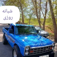 یدک کش .یدکش .امدادخودرو .جرثقیل