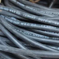 کابل 2/5*2 افشان