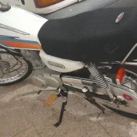 موتور مدل 90درحد