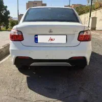 ساینادوگانه شرکت بدون رنگ