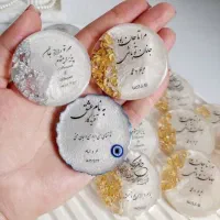 گردنبند یار|بدلیجات|شیراز, تاچارا|دیوار