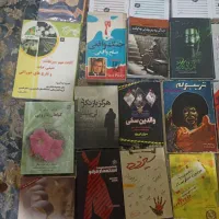 ۴۵ جلد کتاب دانشگاهی و رمان|کتاب و مجله ادبی|تهران, زرکش|دیوار