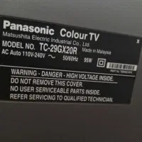 فروش تلوزیون