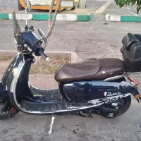 فروش موتور