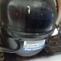 یخچال و فریزر امرسان ۴ کشو