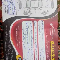 پراید هاچبک ۸۶|خودرو سواری و وانت|اسلامشهر, شهرک واوان|دیوار