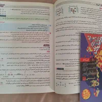 فرمول بیست شیمی دوزادهم برای تجربی و ریاضی|کتاب و مجله آموزشی|اصفهان, رزمندگان|دیوار