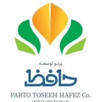 استخدام حسابدار