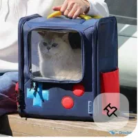 چمدان های پت شاپ