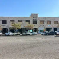 مغازه تجاری در گلبهار